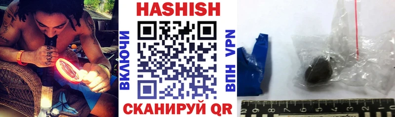 Наркошоп купить Конопля  Cocaine  Экстази  Меф  СОЛЬ  АМФ  Киреевск