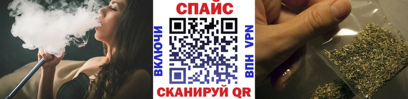 Купить закладки  Киреевск  Бутират буратино 