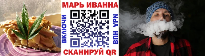 Canna-Cookies марихуана  Купить  Киреевск 