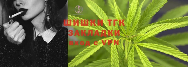 скорость Дмитров