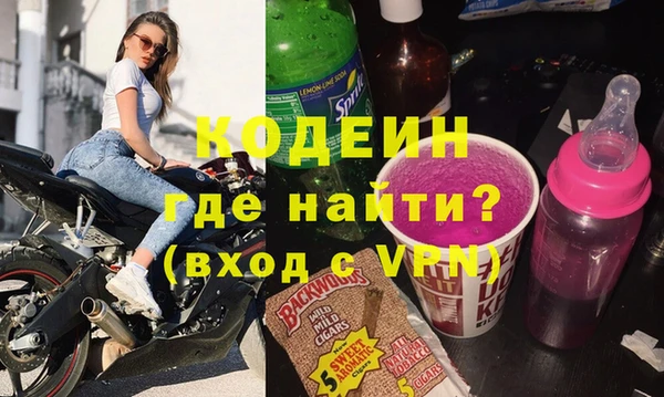 гидропоника Елабуга
