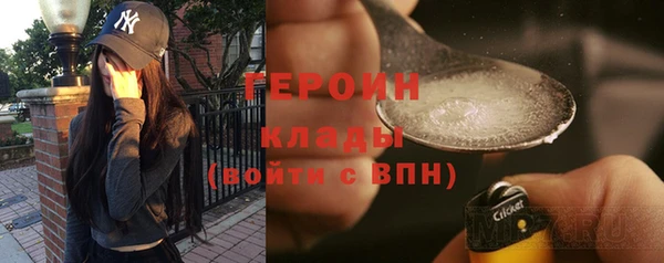 скорость Дмитров