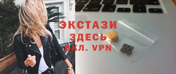 амфетамин Дмитриев