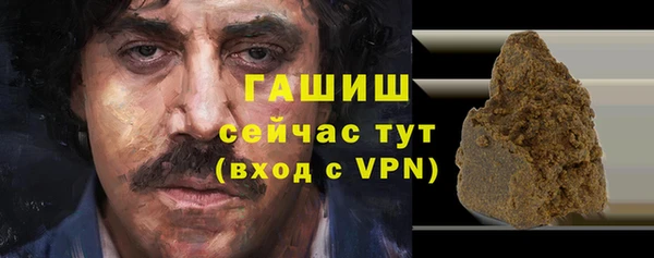 гидропоника Елабуга