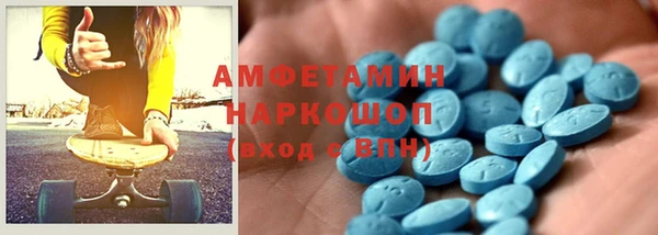 гидропоника Елабуга