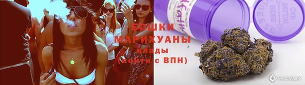 амфетамин Дмитриев