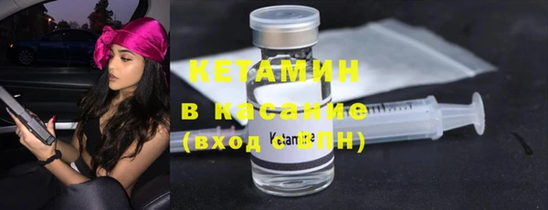 скорость Дмитров