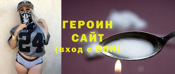 скорость Дмитров