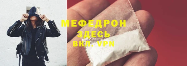 кокаин колумбия Заволжье