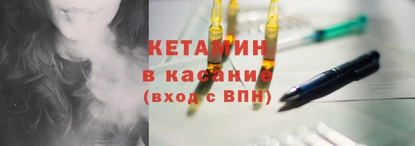 спиды Елизово