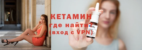 спиды Елизово