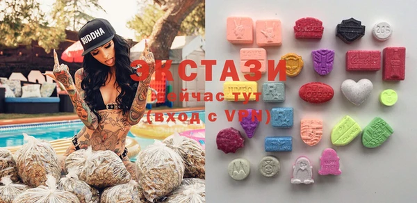 скорость Дмитров