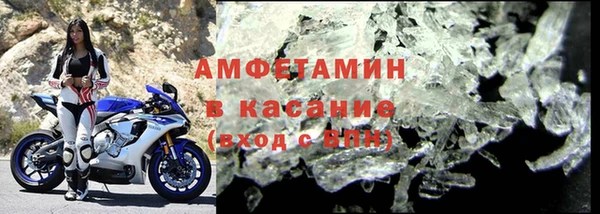 гидропоника Елабуга