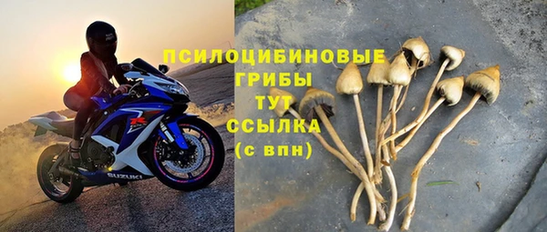 скорость Дмитров