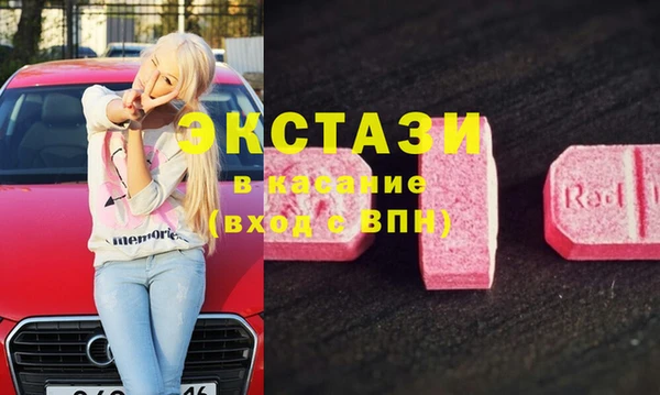 амфетамин Дмитриев