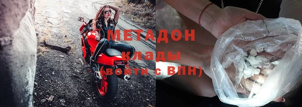 марки lsd Заводоуковск