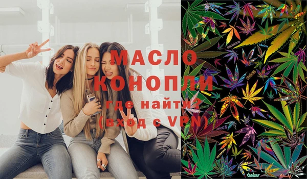 гидропоника Елабуга