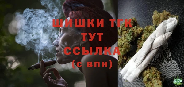 скорость Дмитров