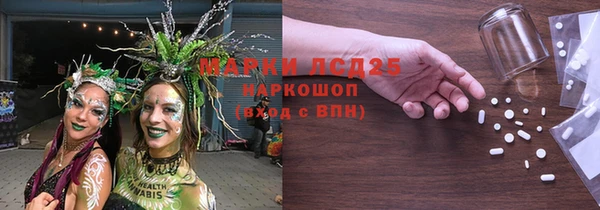 амфетамин Дмитриев