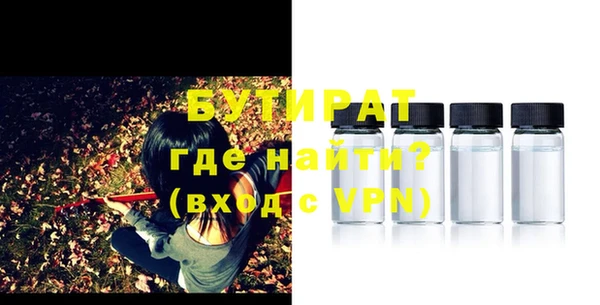 амфетамин Дмитриев
