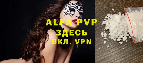 амфетамин Дмитриев